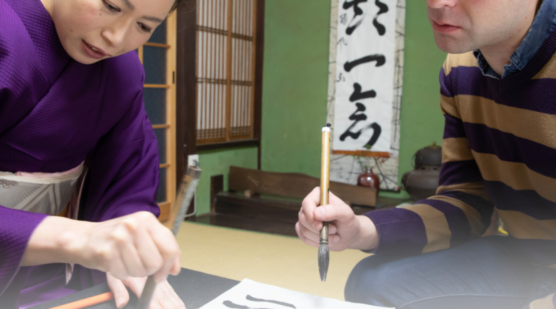 Jurusan Bahasa dan Kebudayaan Jepang