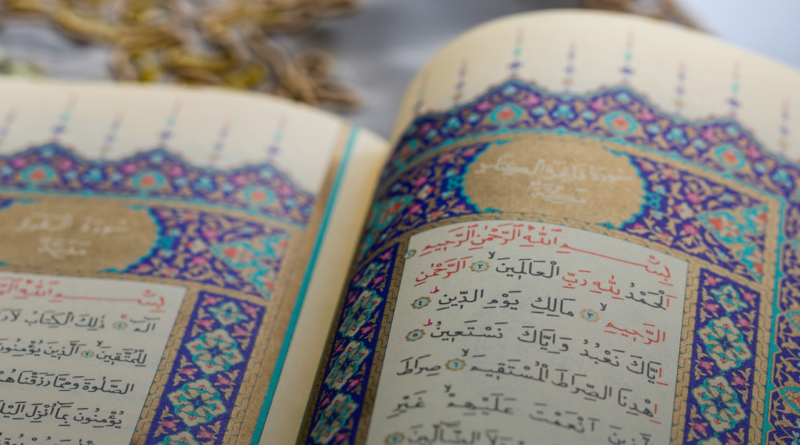 Ilmu Tajwid: Qalqalah Sugra dan Qalqalah Kubra